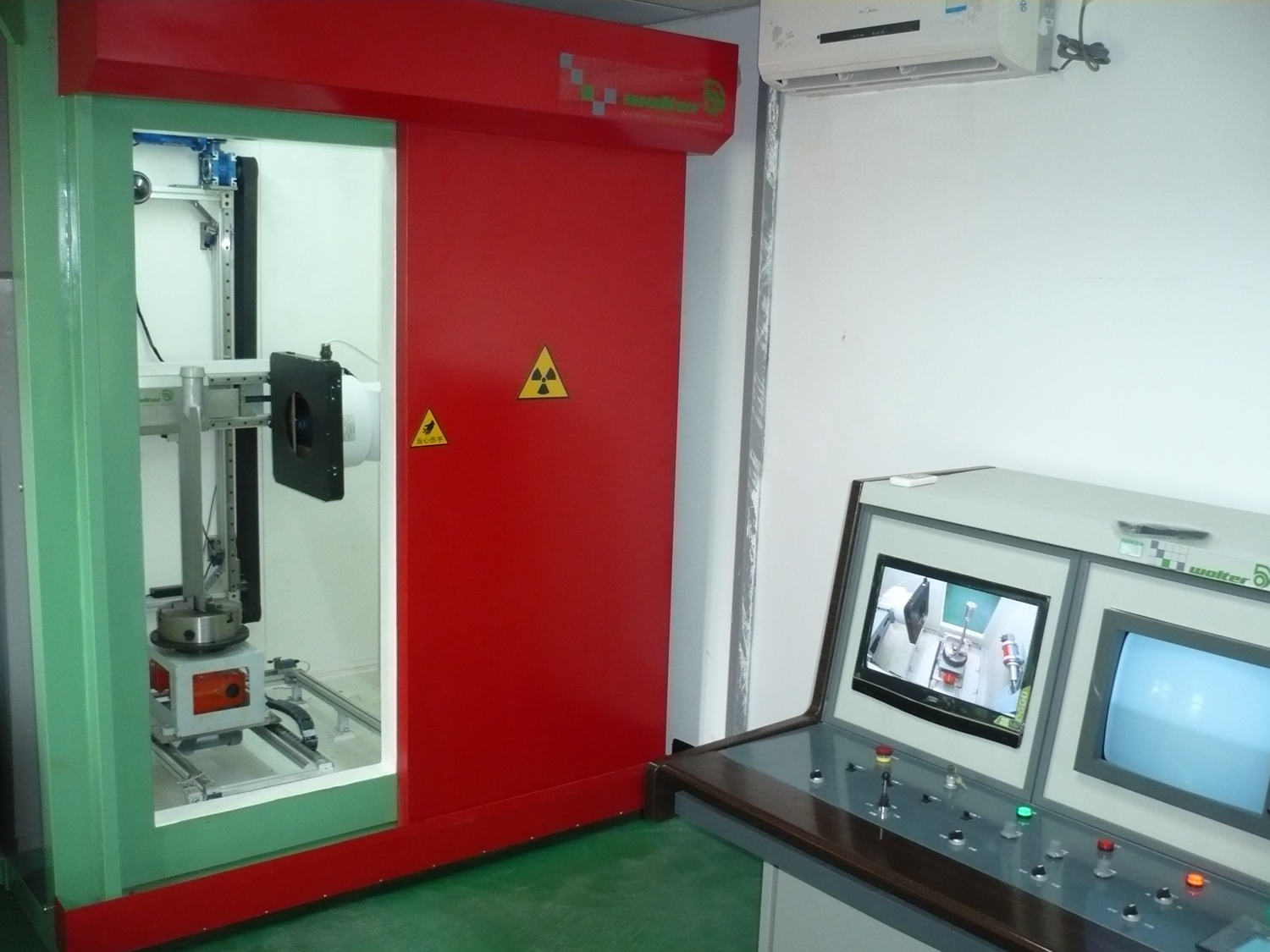 X-Ray Test