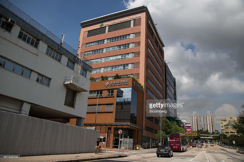 hong-kong-baptist-hospital.jpg