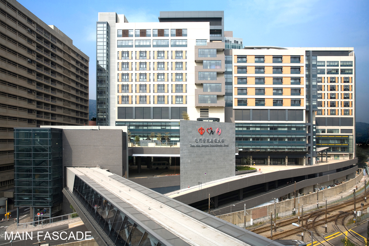 Tuen Mun Hospital.jpg