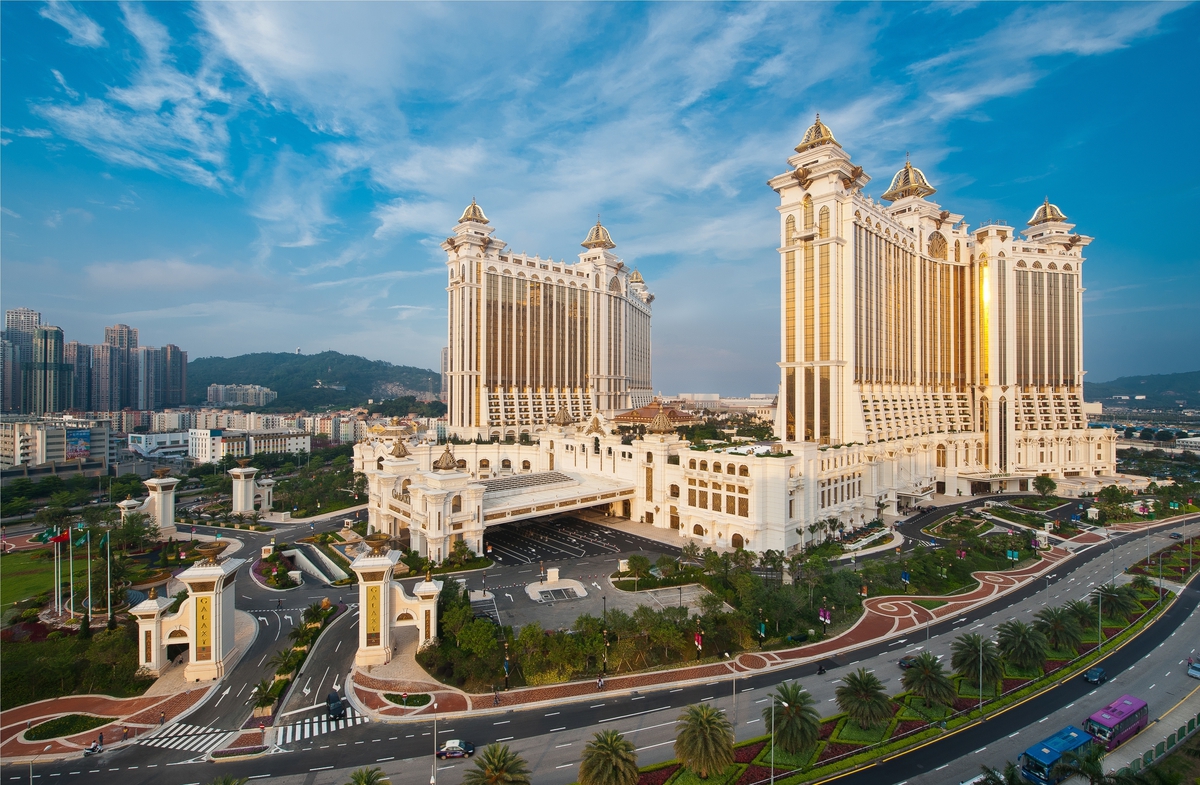 galaxy-macau.jpg