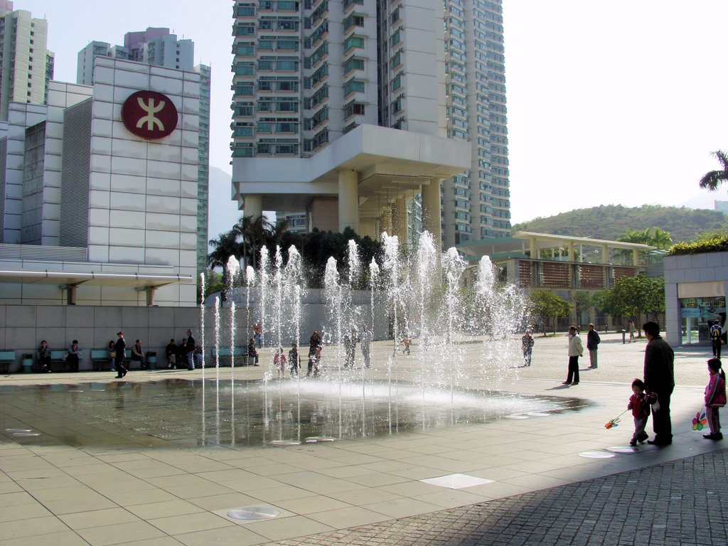 Tung Chung station.jpg